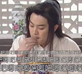 娱乐918吃瓜你我他,揭秘娱乐圈的瓜田,你我他共话热点