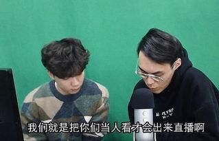 娱乐圈吃瓜大队合集小说