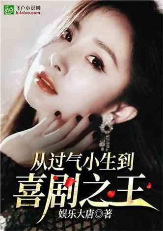 娱乐吃瓜酱美颜小说,娱乐吃瓜酱的甜蜜瓜田之旅