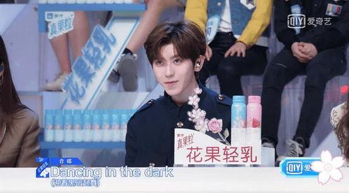 娱乐吃瓜酱吕律师,吕律师的吃瓜故事与法律智慧