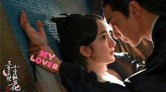 娱乐吃瓜情侣亲吻