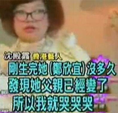 娱乐吃瓜酱当你的父母,我的父母,那些年我们一起“吃瓜”的故事