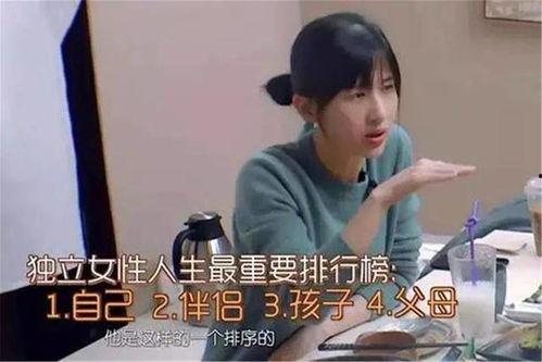 娱乐吃瓜酱当你的父母,我的父母,那些年我们一起“吃瓜”的故事