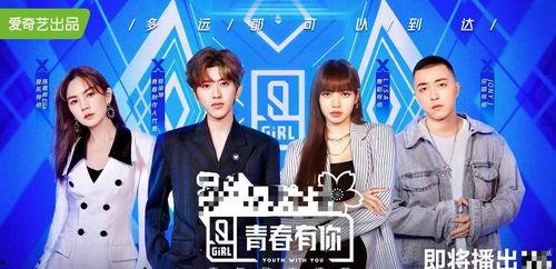 娱乐吃瓜博主可信吗,可信度几何?