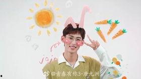 吃瓜鹅娱乐速报范丞丞,吃瓜鹅娱乐速报揭秘幕后故事